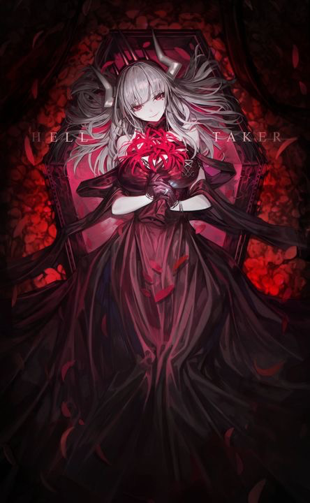 Lucifer (Wedding version)