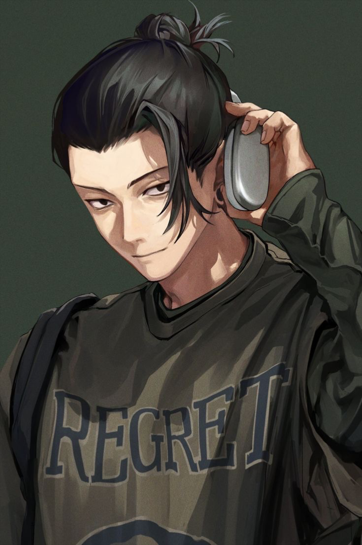 Suguru Geto