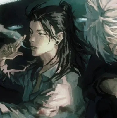 Suguru Geto