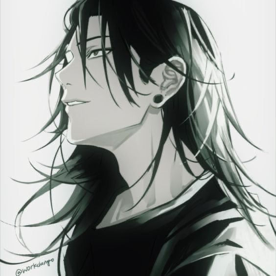 Suguru Geto