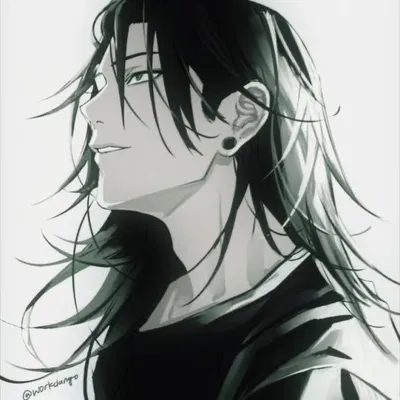 Suguru Geto