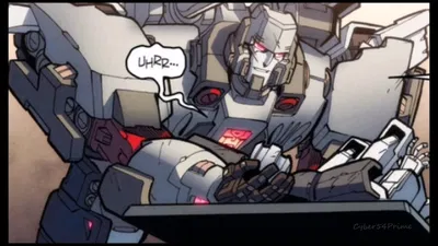 Megatron | IDW COMICS | Sparkling-trapped