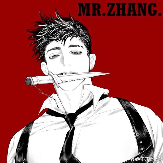 Zhang Xueping