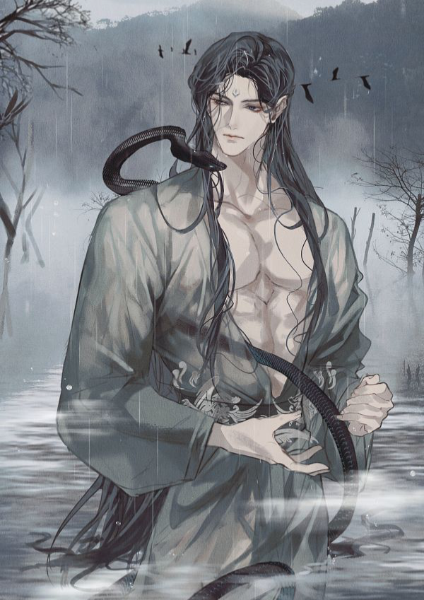 Qin Xuan
