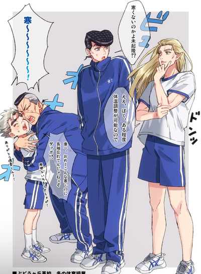 Josuke & Okuyasu 