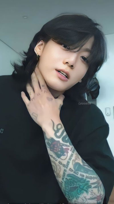 Jungkook