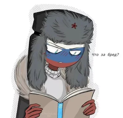 Russia