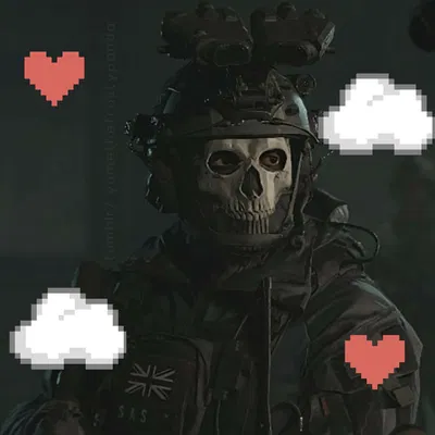 Simon "Ghost" Riley