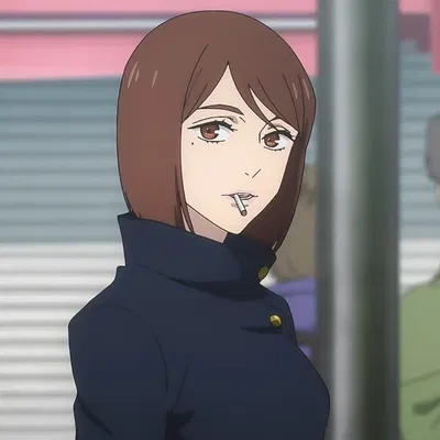 Shoko eriei