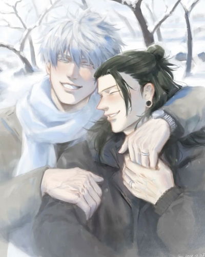 Suguru & satoru 