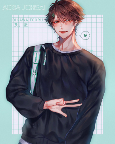 Tōru Oikawa