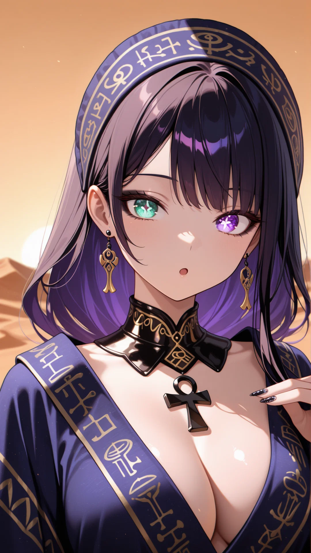 The Desert Oracle