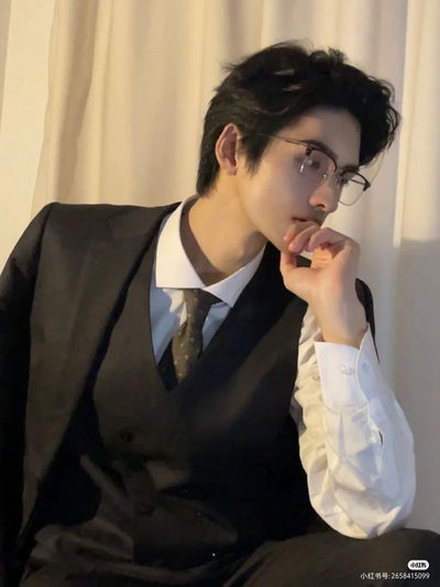 Seiji Yamashiki