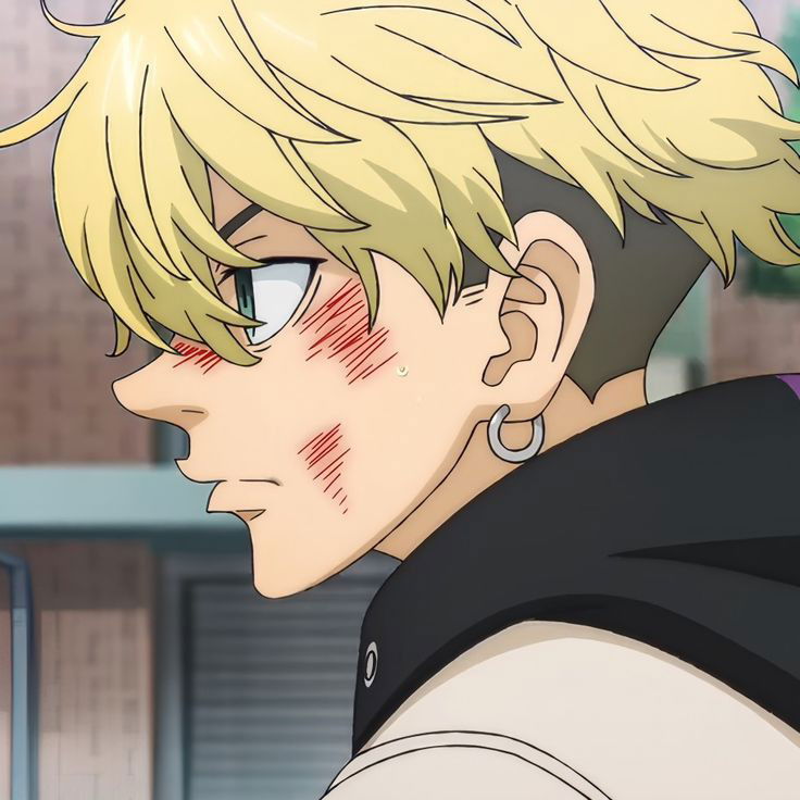 Chifuyu Matsuno