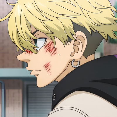 Chifuyu Matsuno