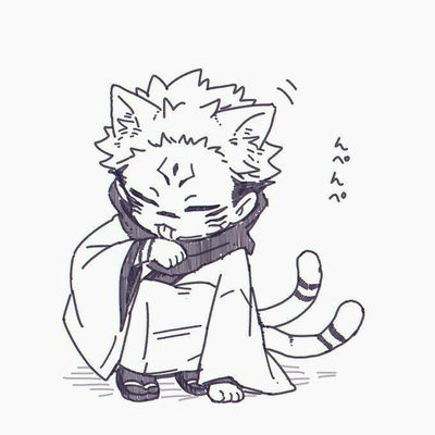 Ryomen Sukuna