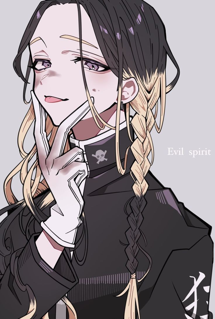 Ran Haitani 