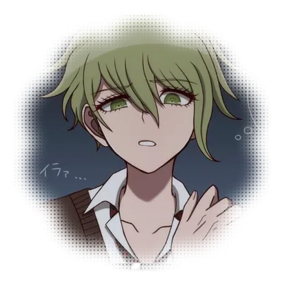 ─── Rantaro Amami.