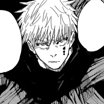 Gojo Satoru