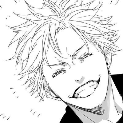 Gojo Satoru