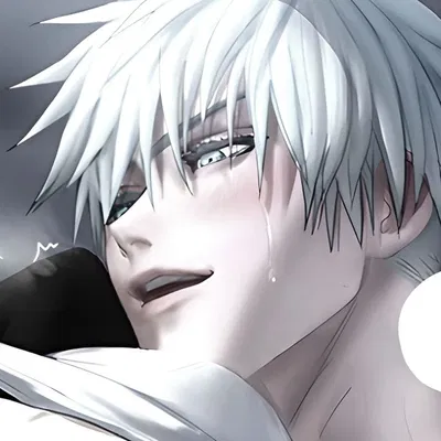 Gojo Satoru