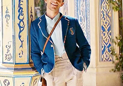 Fiyero Tiggular