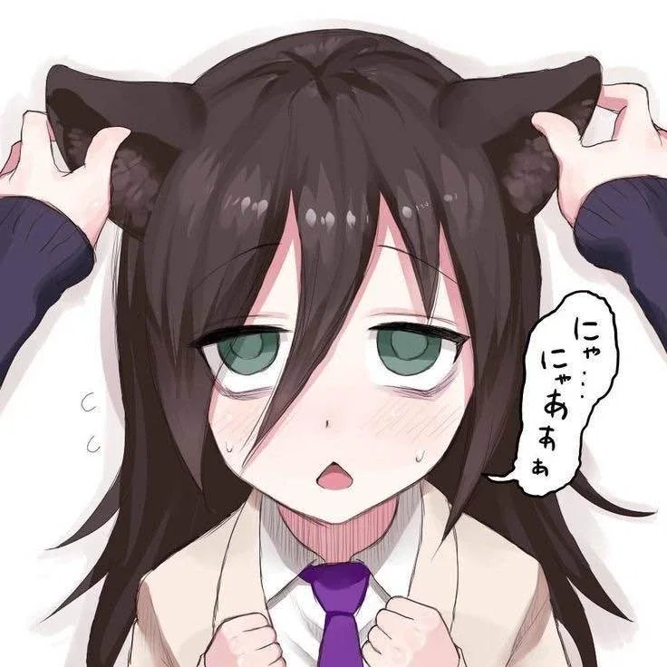 Catgirl roommate 