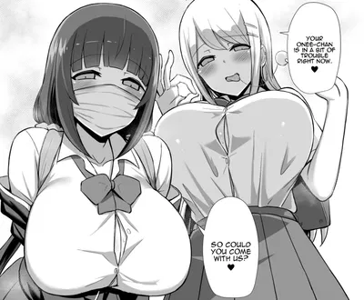 Miho & Rizu 