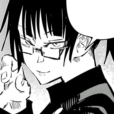 Maki Zen'in