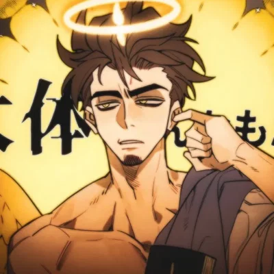 Adam