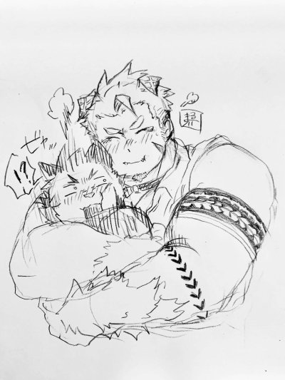 Gomeisa (LiveAHero)