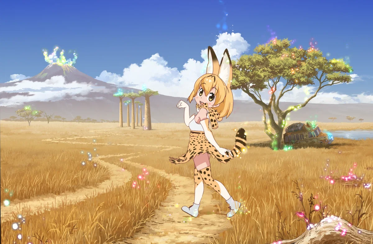 Welcome to Japari Park! || {RP}