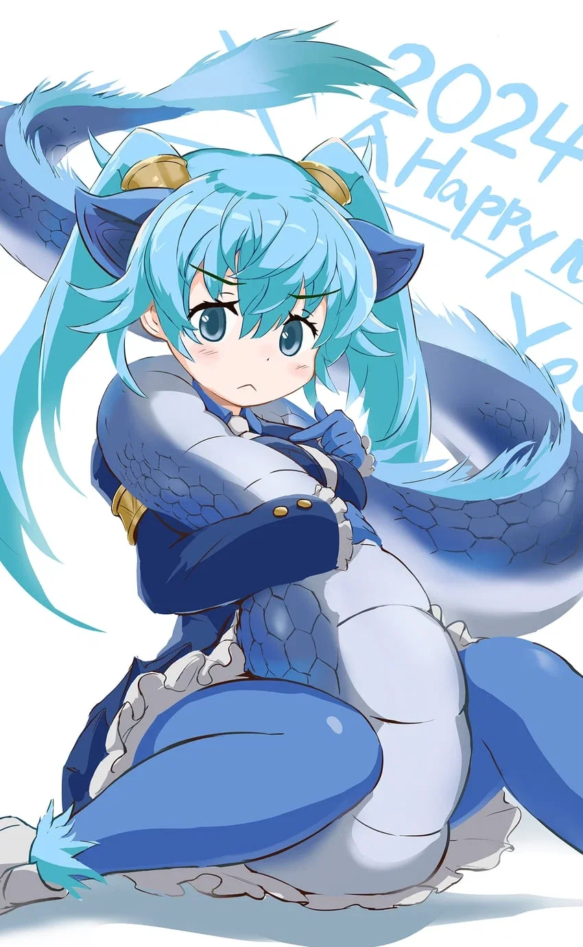 "Do it by yourself!" || {Seiryu}