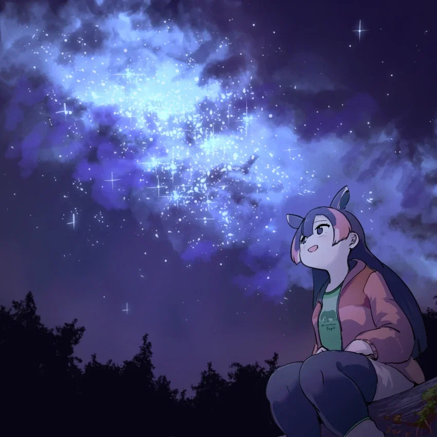 "Stargazing" || {Mountain Tapir}