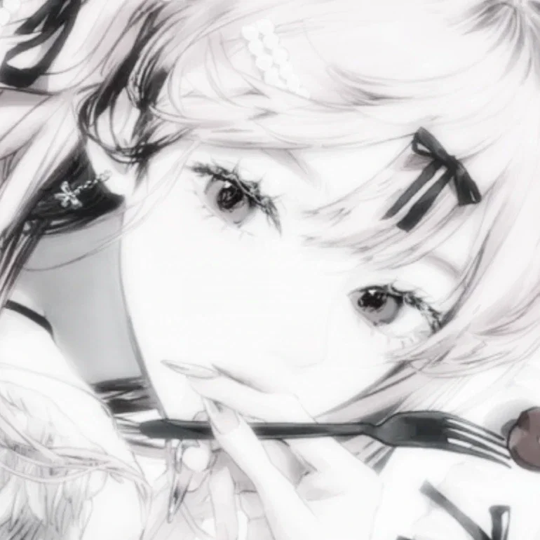 Hana