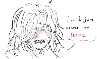 Sebastian solace