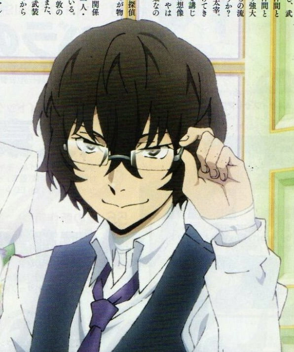 Teacher Dazai 