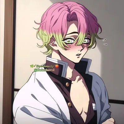 Mitsuri Kanroji