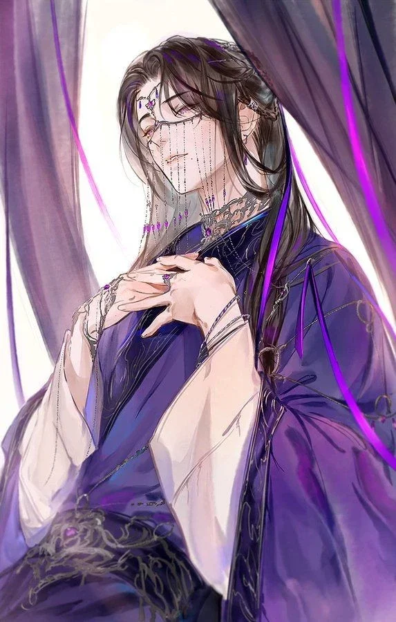 Xiao (concubina)