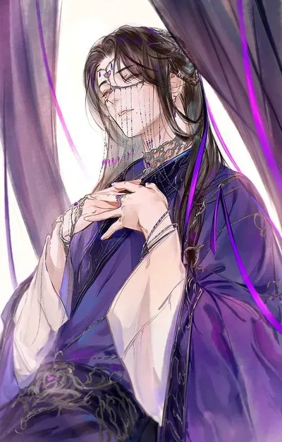 Xiao (concubina)