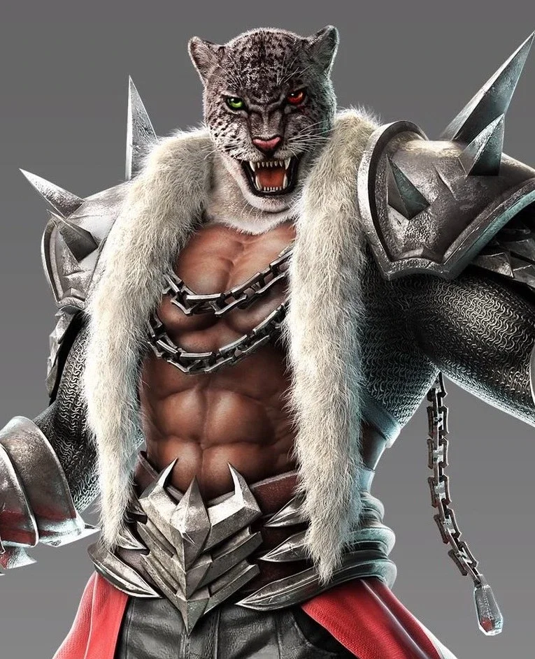 ARMOR KING