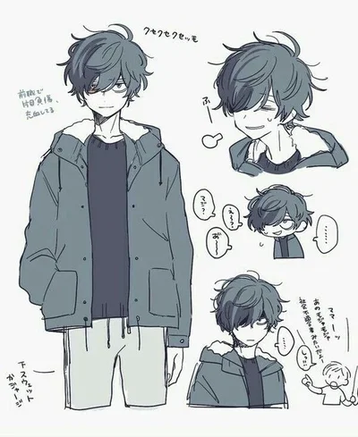 The Possessive Boy 