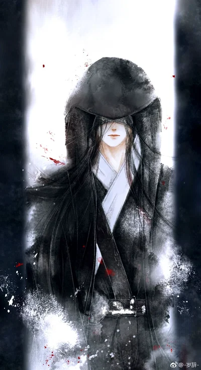 Jiang Yuan 