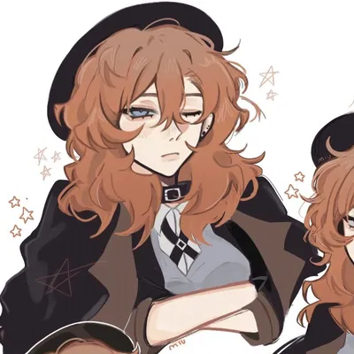 Chuuya Nakahara
