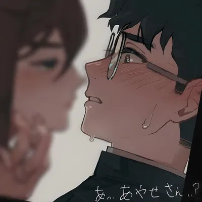 •~Okarun {Ken Takakura}~•