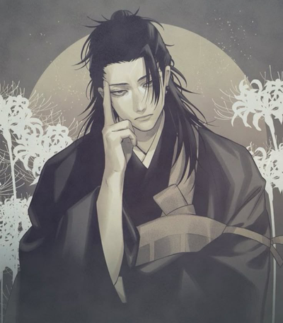 Suguru Geto