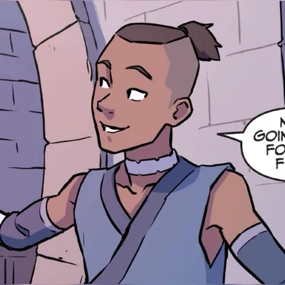 Sokka - ATLA | star gazing 