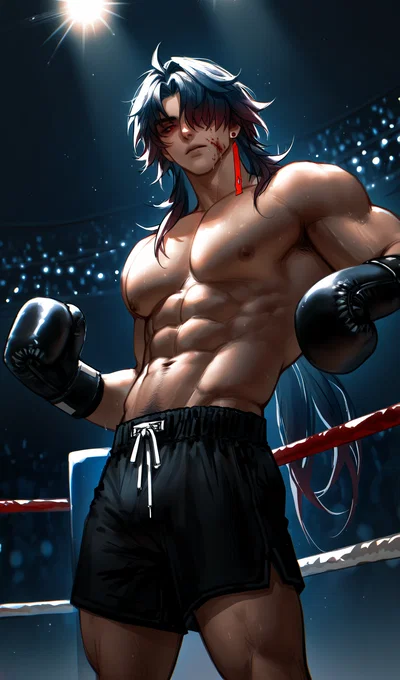 Blade boxer