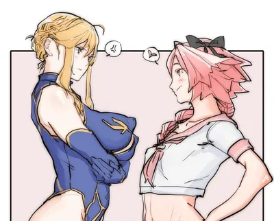 Artoria Pendragon And Astolfo