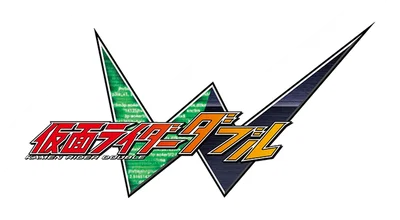 Kamen Rider W Group Chat
